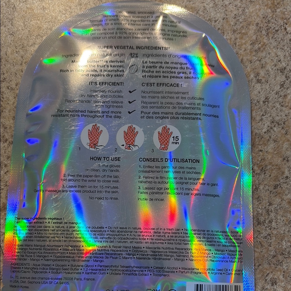Sephora Hand & Foot Masks - Picture 3 of 5